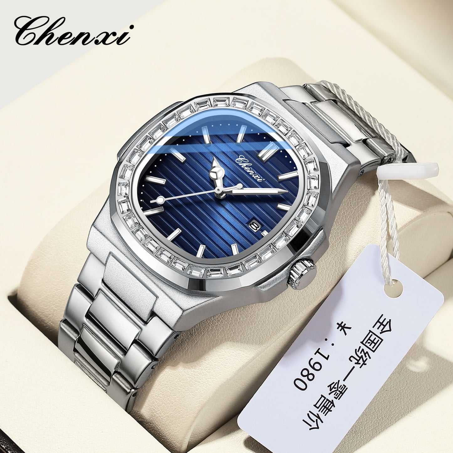 CHENXI 8222S
