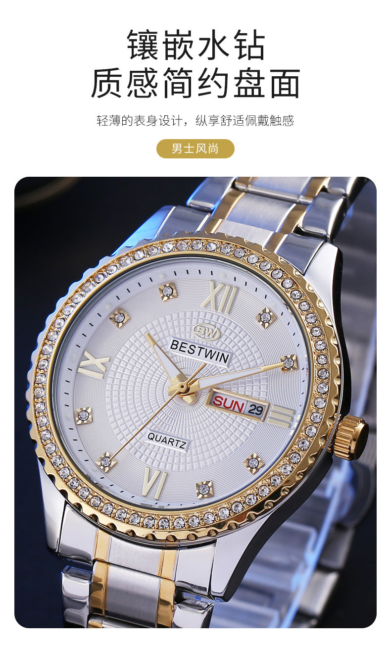 BESTWIN 115