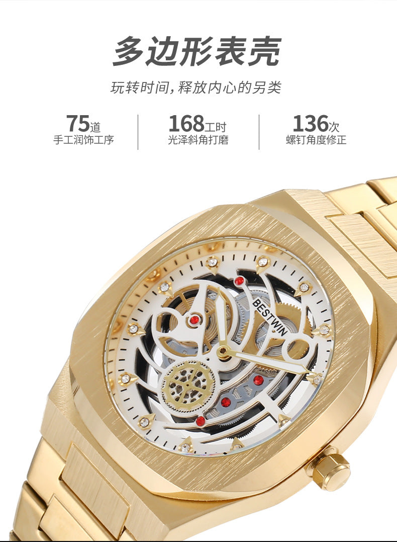 BESTWIN 983-2