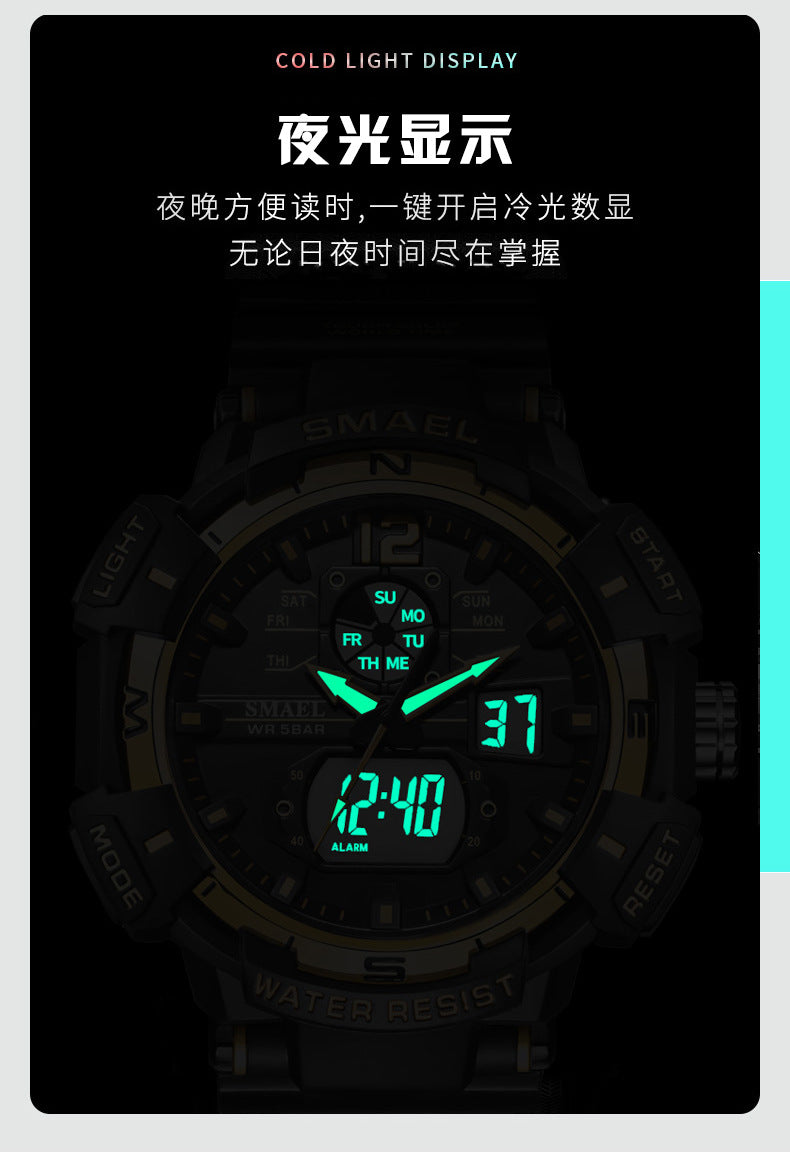 SMAEL 8045