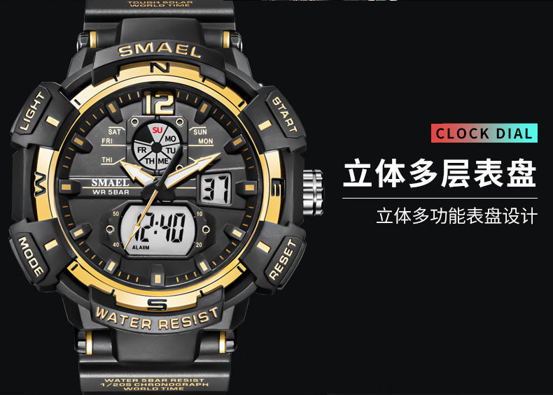 SMAEL 8045