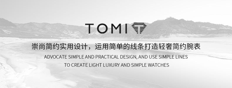 TOMI T101