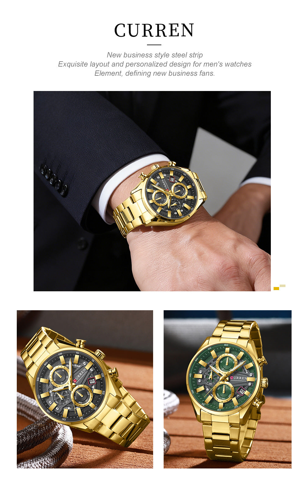 CURREN 8495