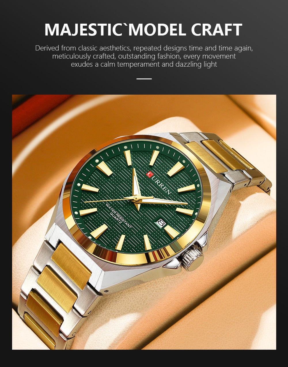 CURREN 8494