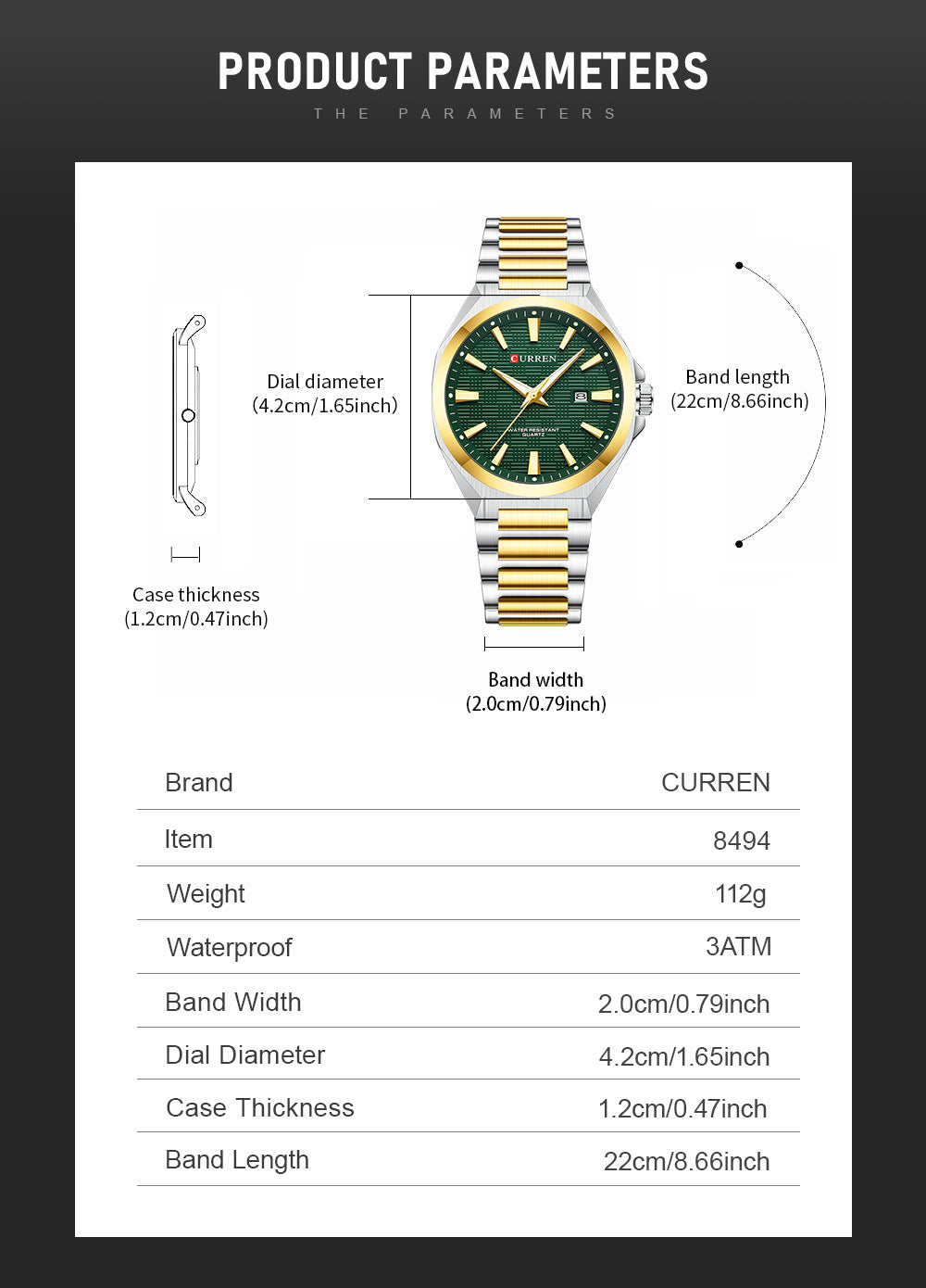 CURREN 8494