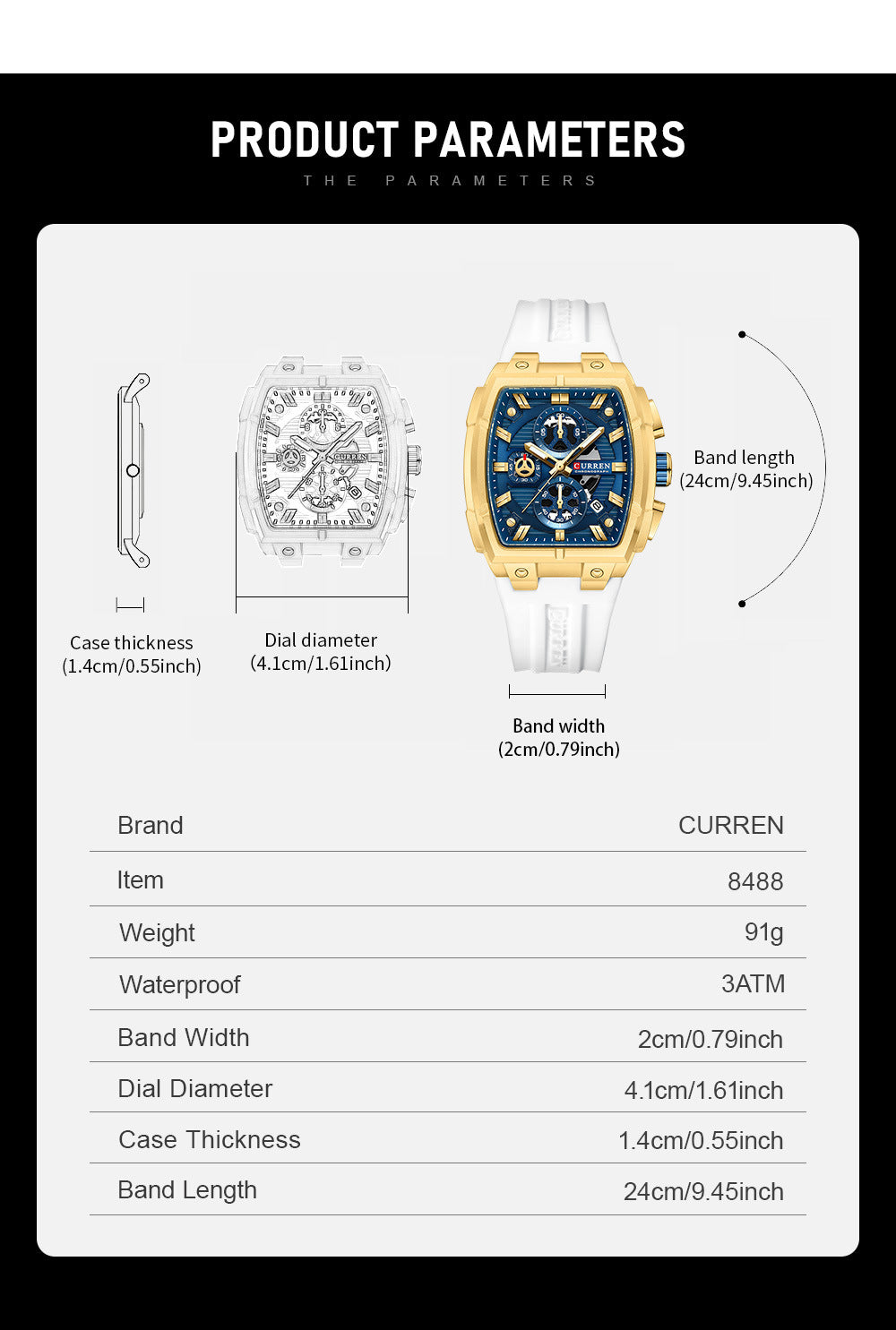 CURREN 8488