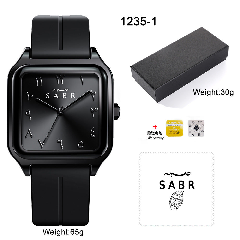 SABR 1235