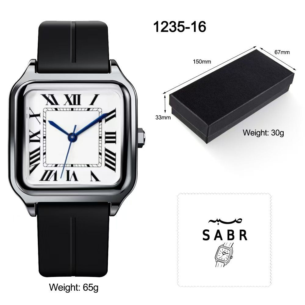 SABR 1235