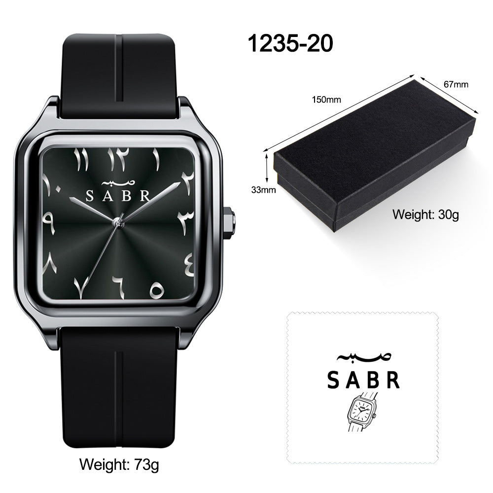 SABR 1235
