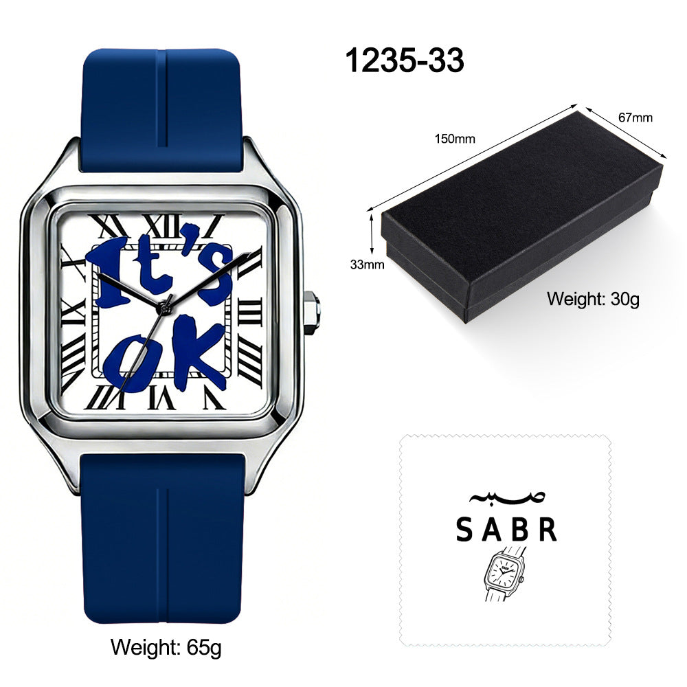 SABR 1235