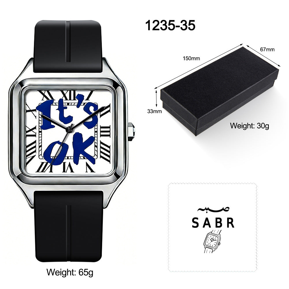 SABR 1235