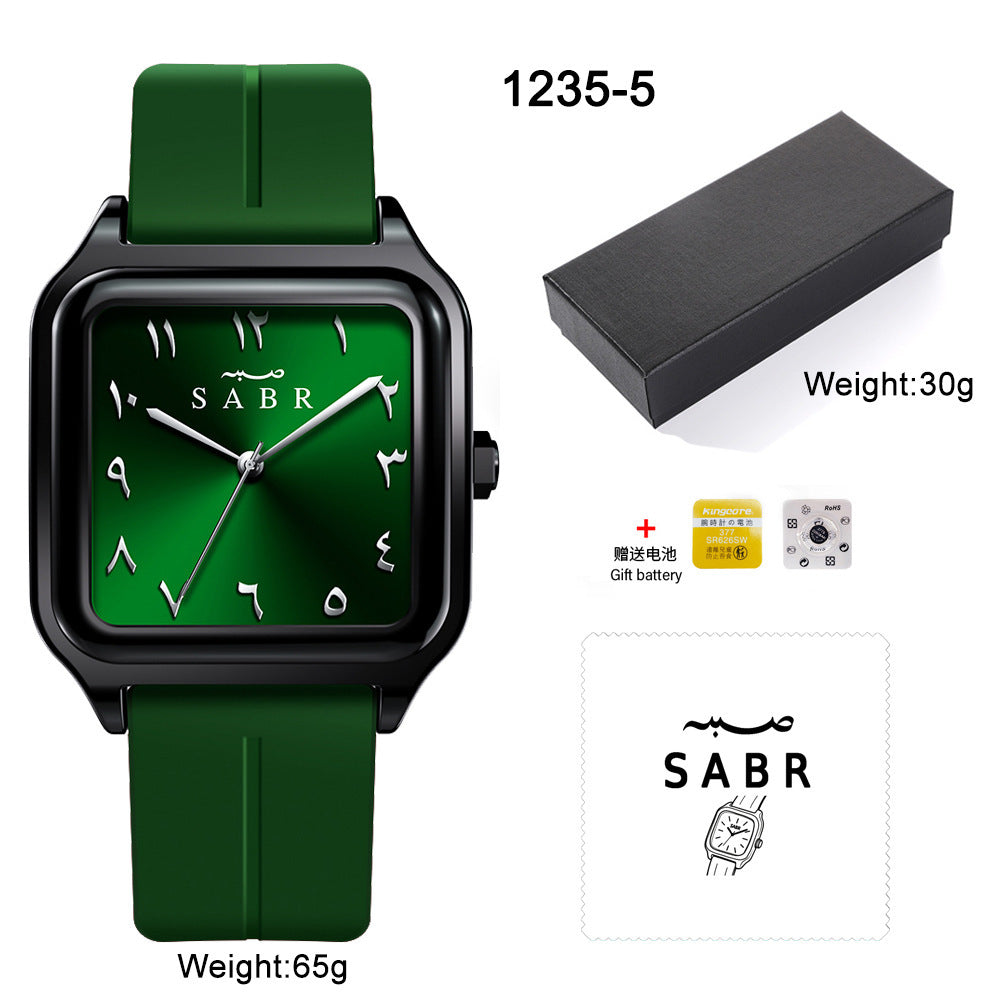SABR 1235