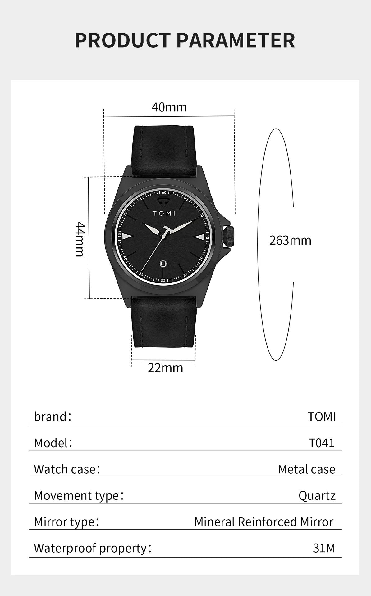 TOMI T041