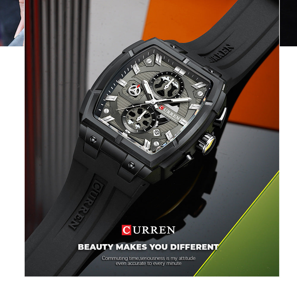 CURREN 8488