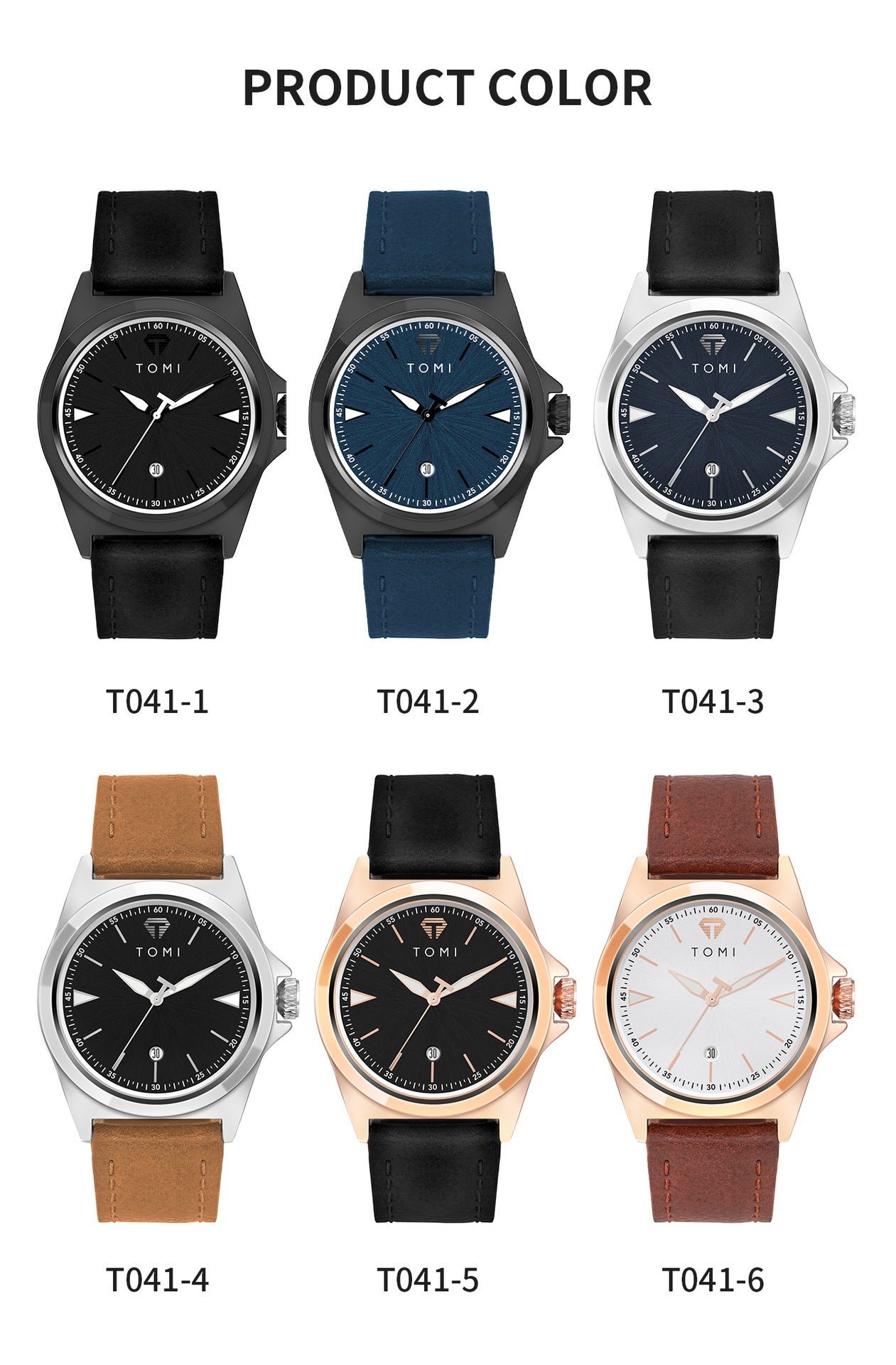 TOMI T041