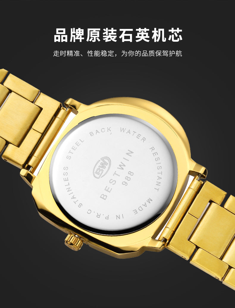 BESTWIN 988
