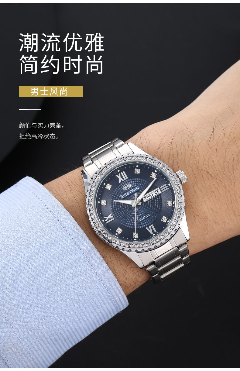 BESTWIN 115