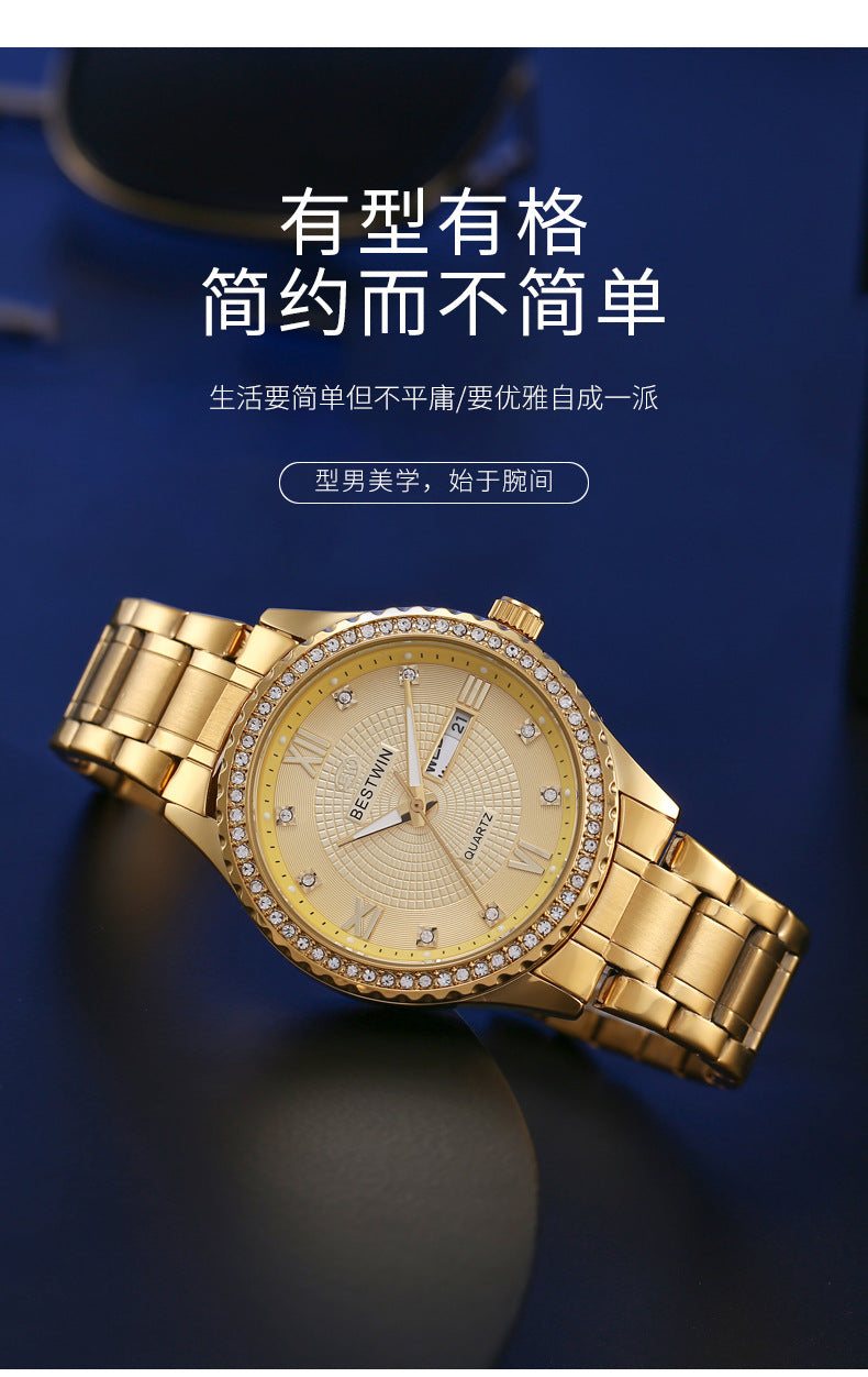 BESTWIN 115