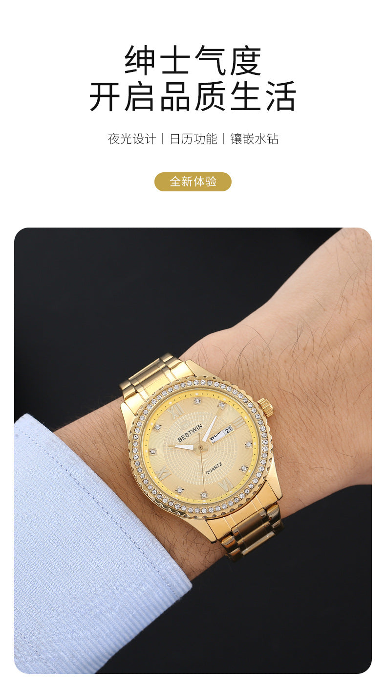 BESTWIN 115