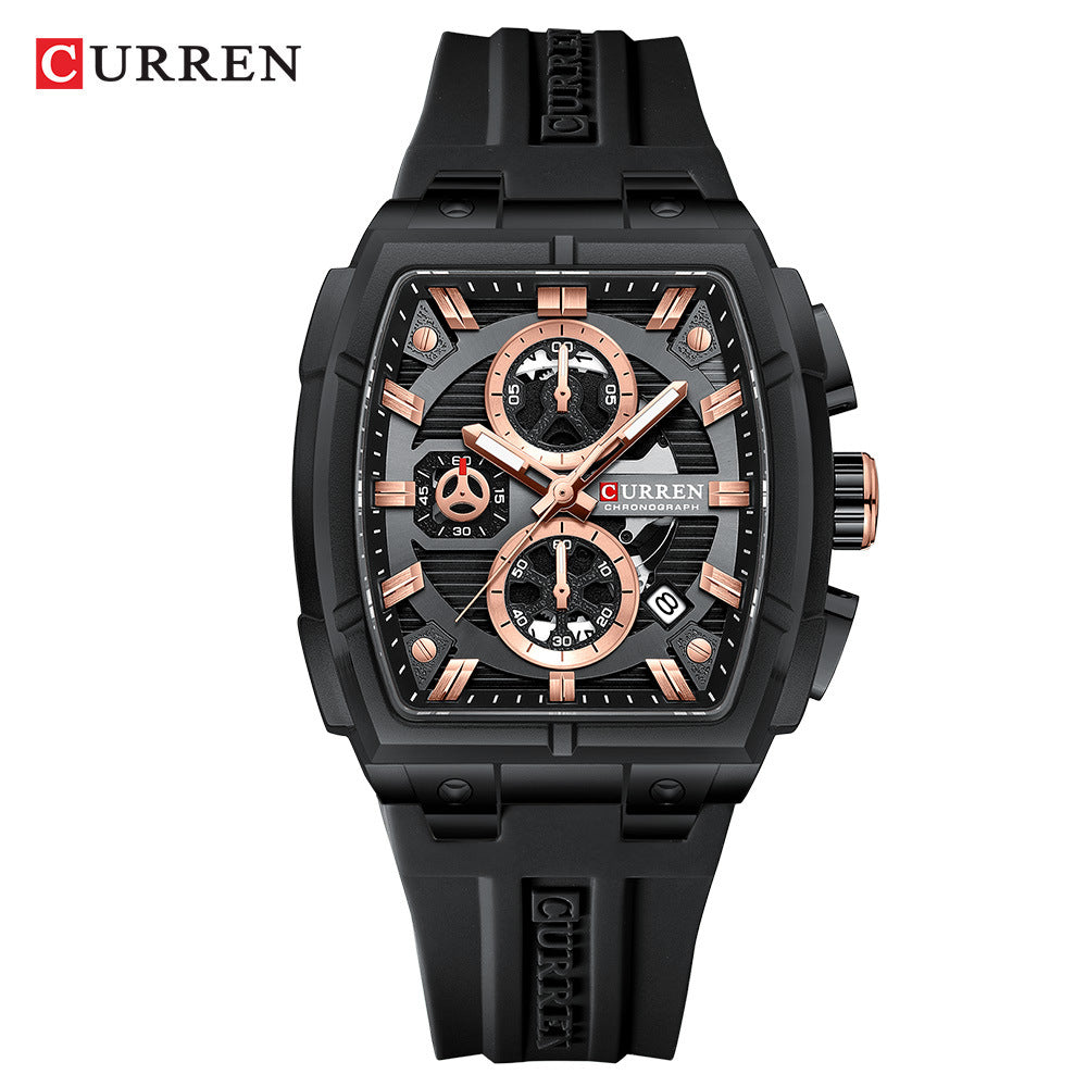 CURREN 8488